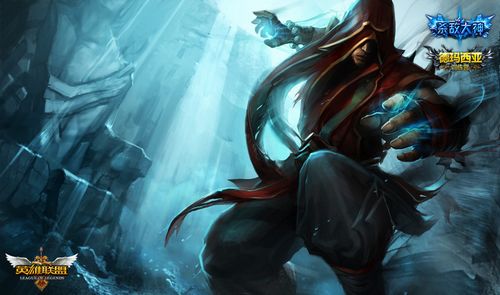 若回到四后 若回到四后