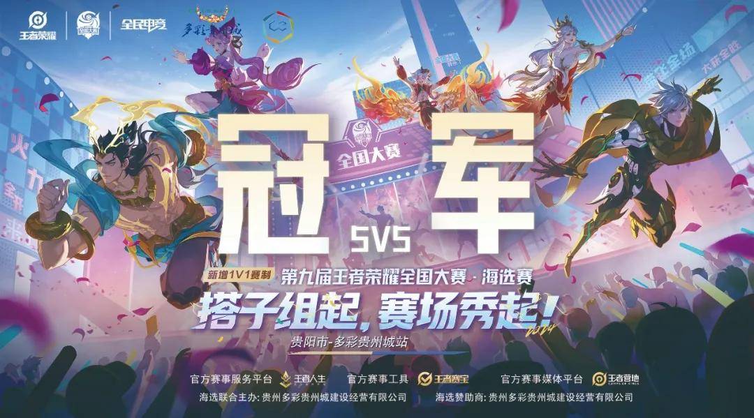 行业经验显