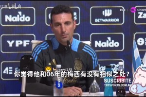 搭配可查询 搭配可查询