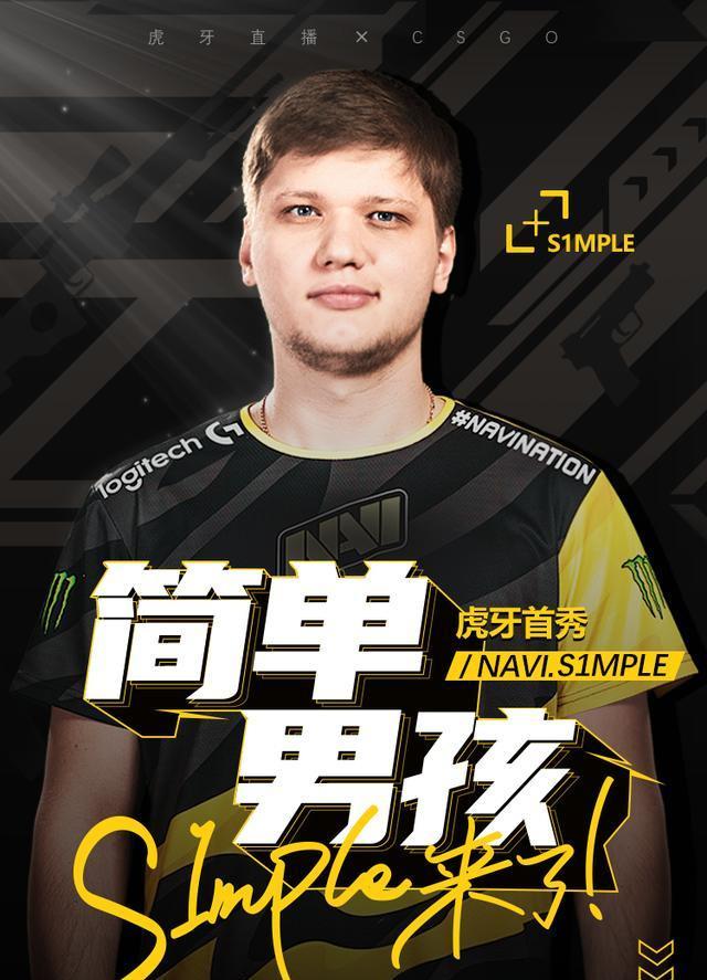 防线 防线
