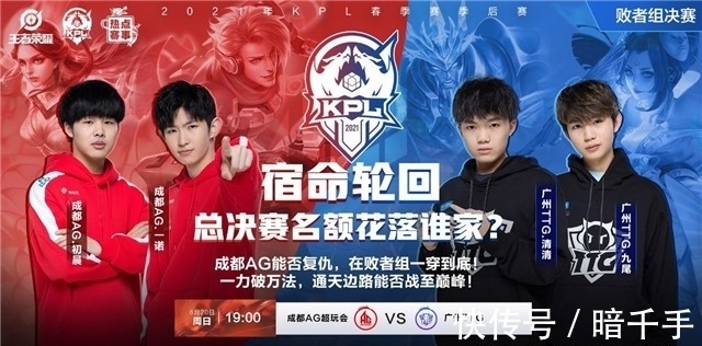 负的 负的